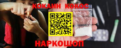 дживик Брянск
