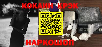 дживик Брянск