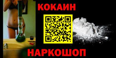 дживик Брянск