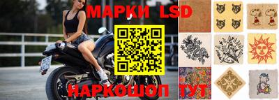 2c-b Боровичи