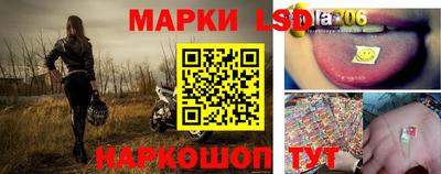 2c-b Боровичи
