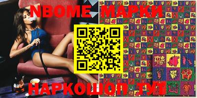дживик Брянск
