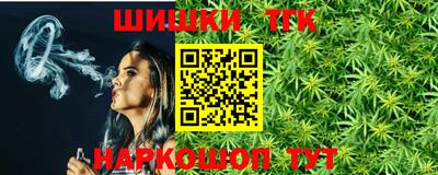 2c-b Боровичи