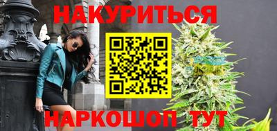 2c-b Боровичи