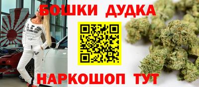 2c-b Боровичи
