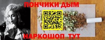 2c-b Боровичи