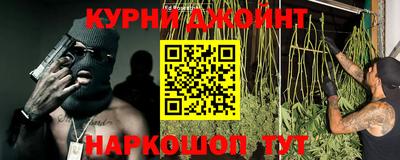 дживик Брянск