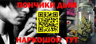 2c-b Боровичи