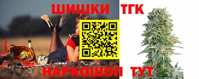 дживик Брянск
