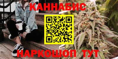 дживик Брянск