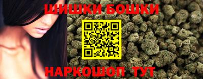 дживик Брянск