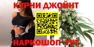 прущий лед Братск