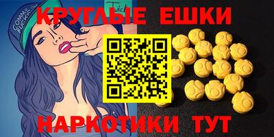 2c-b Боровичи