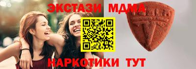 2c-b Боровичи