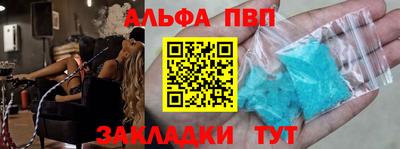 2c-b Боровичи