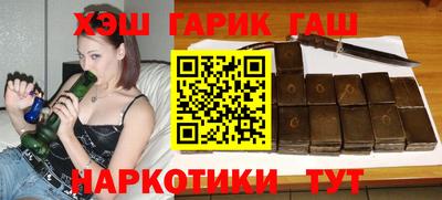 прущий лед Братск