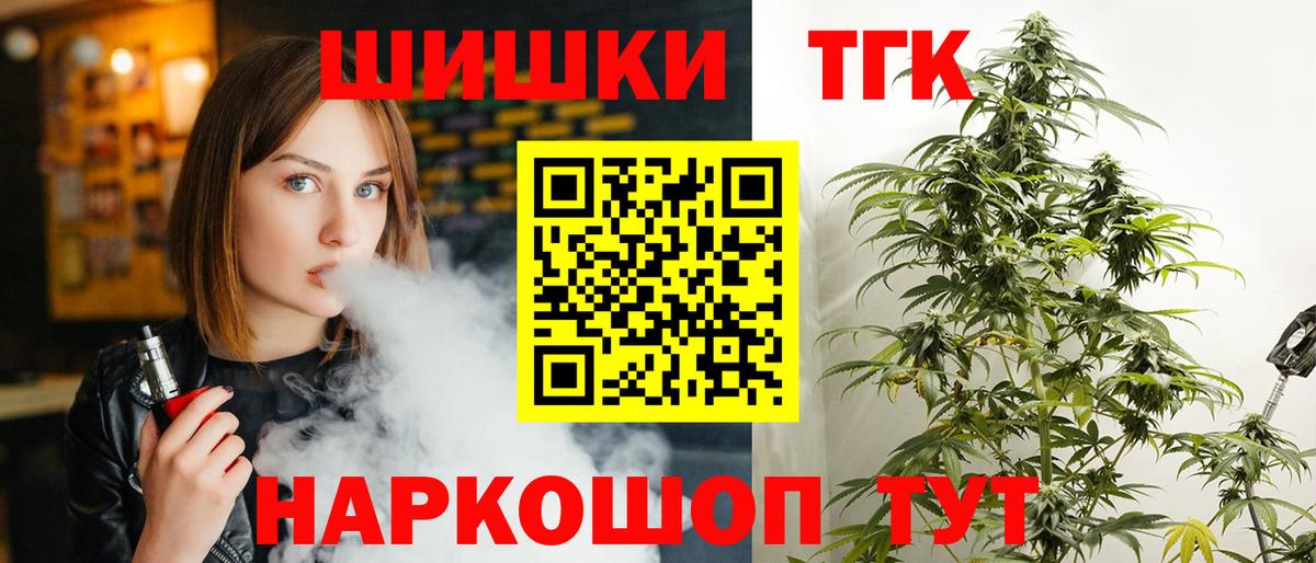 МАРИХУАНА тримм Артём